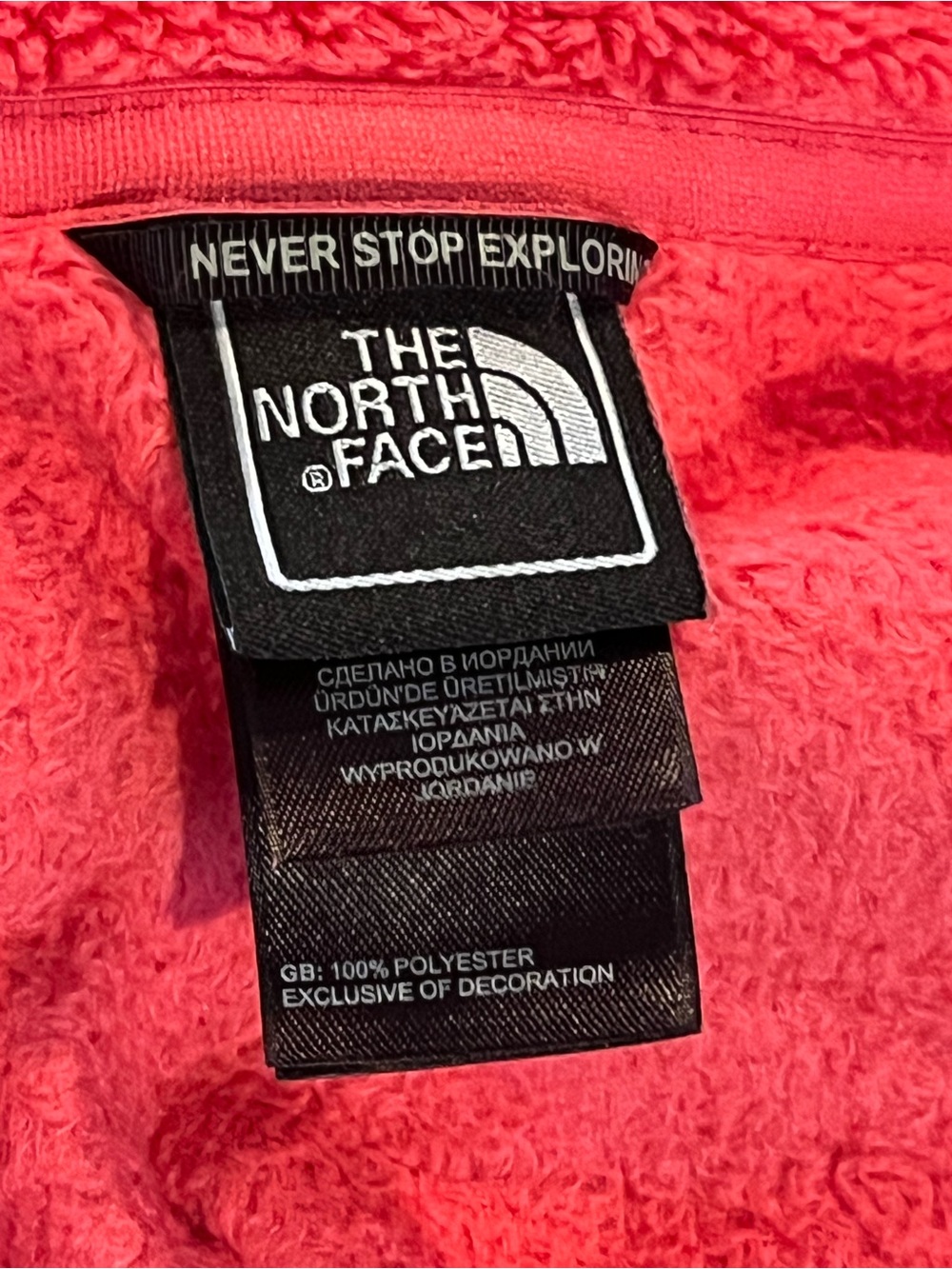 The North Face Women’s Pink Red Plush Full Zip-Up Fleece, Size XL - Picture 6 of 7